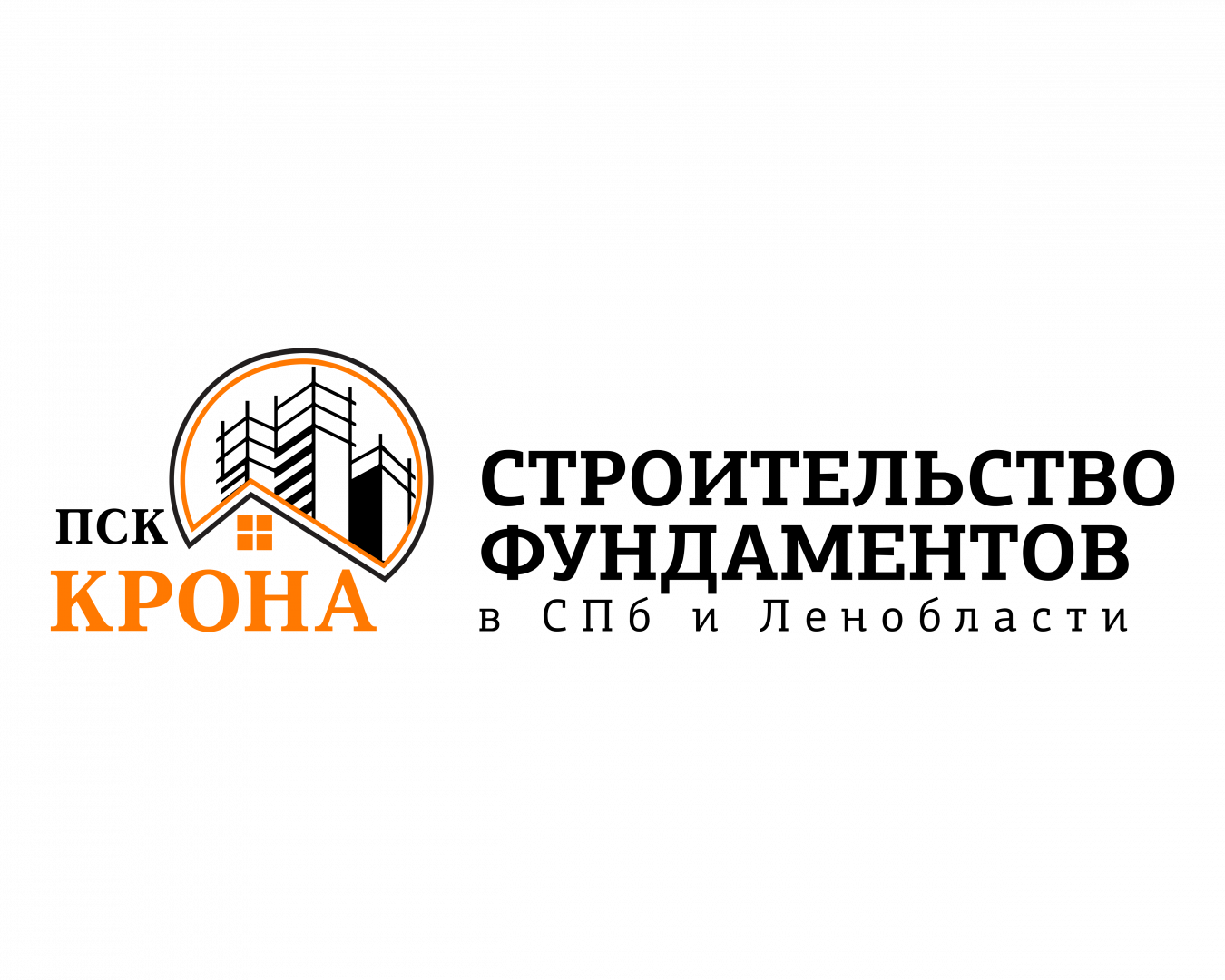 отделстрой спб.